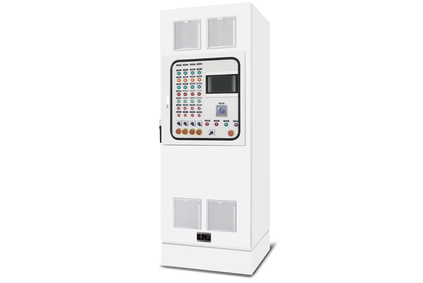 控制柜PLC